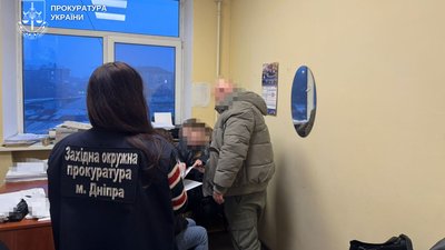 прокуратура, Дніпро, медицина