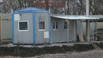 На місці вибуху під Харковом знайшли газовий балон На місці вибуху під Харковом знайшли газовий балон