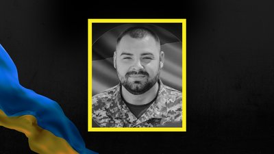 Микола Кобута