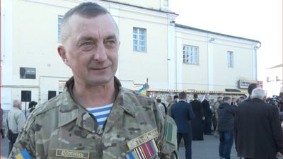 У Луцьку вшанували загиблих в АТО/ООС бійців У Луцьку вшанували загиблих в АТО/ООС бійців