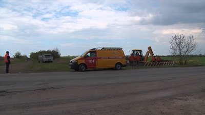 Сталася аварія на газогоні "Петрівка – Зелений Яр"