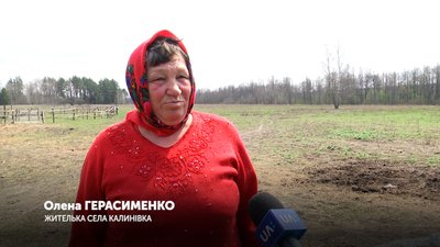 На Житомирщині жителі села Калинівка розповіли про своє життя у Чорнобильській зоні відселення На Житомирщині жителі села Калинівка розповіли про своє життя у Чорнобильській зоні відселення