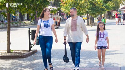 Як в Одесі пройшов День Незалежності: фоторепортаж з вулиць міста Як в Одесі пройшов День Незалежності: фоторепортаж з вулиць міста