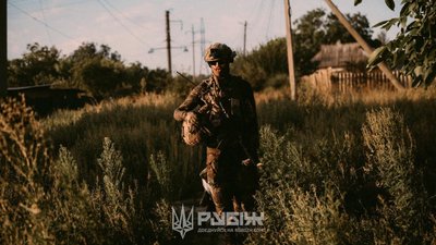 РФ посилила штурми біля Удачного та Котлиного: ЗСУ стримують прорив до Дніпропетровщини