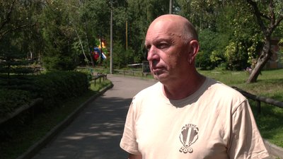 зоопарк зоопарк