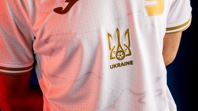 Форма збірної України: яка ціна на футболку
