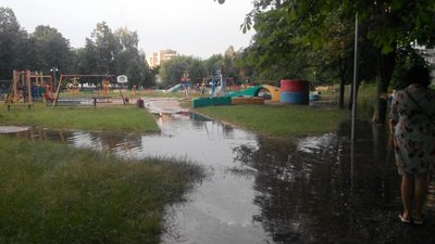Південно-західний район. Світлина: Віта Оберемко. Південно-західний район. Світлина: Віта Оберемко.