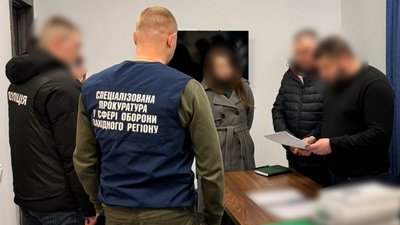 підозра, ТЦК
