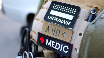 "За врятоване життя": медикиню Нацгвардії з Чугуєва нагородили медаллю "За врятоване життя": медикиню Нацгвардії з Чугуєва нагородили медаллю