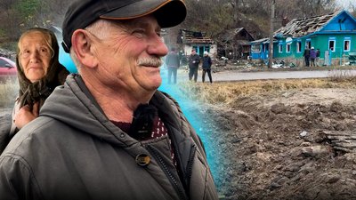 місцеві жителі про поранених та атаку РФ по Новгороду-Сіверському 5 листопада
