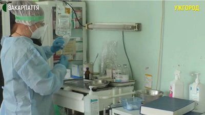 Ужгородську райлікарню зачинили на карантин