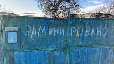 Енергетикам вдалося відновити електропостачання на 80% деокупованої Харківщини Енергетикам вдалося відновити електропостачання на 80% деокупованої Харківщини