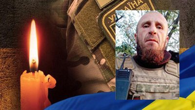 загиблі загиблі