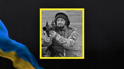 загинув волинянин Віктор Савлюк загинув волинянин Віктор Савлюк
