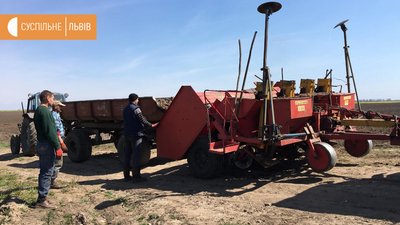 На Львівщині цієї весни засадять майже 700 тисяч гектарів землі На Львівщині цієї весни засадять майже 700 тисяч гектарів землі