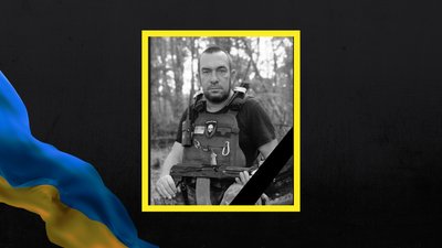 Дмитро Доленко Дмитро Доленко