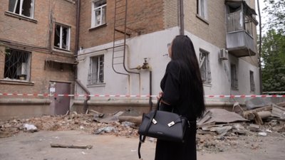 удар Дніпро, наслідки атаки