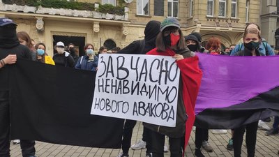 Пікет під будівлею поліції: у Львові вимагають відставки Авакова Пікет під будівлею поліції: у Львові вимагають відставки Авакова