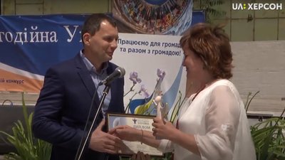 Юрія Рожкова визнали благодійником року Юрія Рожкова визнали благодійником року