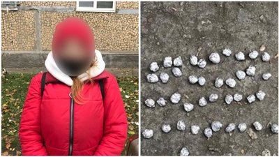 В Енергодарі поліція затримала наркодилерку