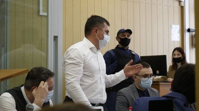 Справа Стерненка та Демчука. В Одесі триває розгляд апеляції на вирок. Текстовий онлайн Справа Стерненка та Демчука. В Одесі триває розгляд апеляції на вирок. Текстовий онлайн