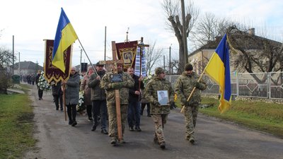 Прощання з військовим Петром Гулькою, Тернопільщина, 18 грудня 2025 року