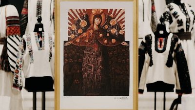 Картину "Маріупольська Богоматір" продали з аукціону, щоб закупити дронів для України