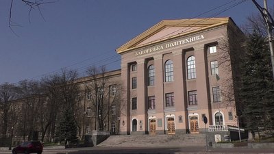 Стали відомі результати виборів ректора НУ "Запорізька політехніка"