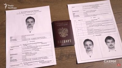 "Схеми": депутат ОПЗЖ має громадянство Росії. Що про нього відомо "Схеми": депутат ОПЗЖ має громадянство Росії. Що про нього відомо