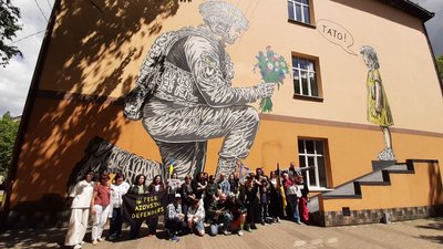 Мурал, Івано-Франківськ