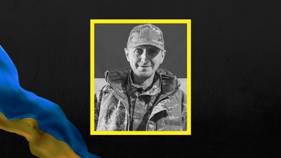 Микола Форис, смерть, відпустка, ЗСУ, Вигодська громада, Франківщина