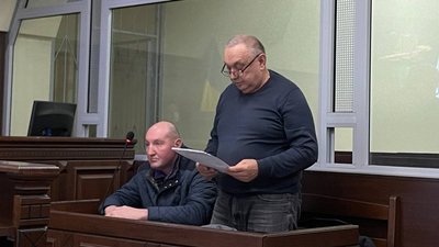 замирайло замирайло