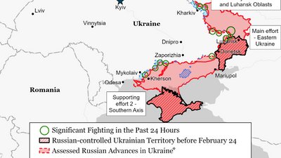 інститут