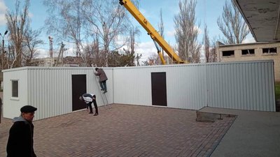 мобільна клініка мобільна клініка