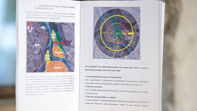 Дитячий простір і велосипедний маршрут: як у Франківську облаштують Вовчинецькі гори Дитячий простір і велосипедний маршрут: як у Франківську облаштують Вовчинецькі гори