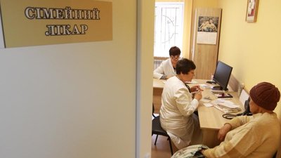 У Львові відновили роботу поліклінік та амбулаторій