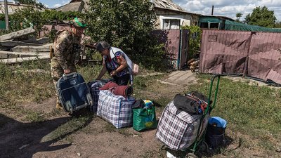 Евакуація з Донецької області