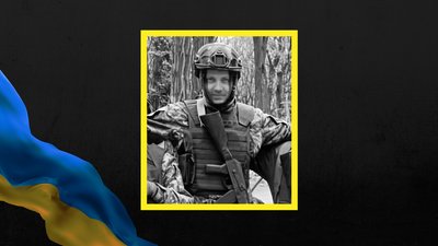 Дмитро Герук, Коломийська громада, зниклий безвісти, 68 ОЄБр