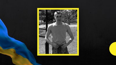 На фронті загинули троє воїнів з Дніпропетровщини На фронті загинули троє воїнів з Дніпропетровщини