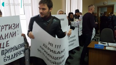 Послали один одного… на курси: перепалка мера Рівного та голови ОСББ Послали один одного… на курси: перепалка мера Рівного та голови ОСББ