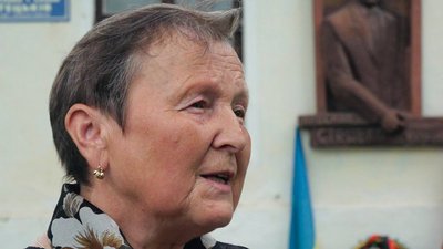 Ірина Терещук Ірина Терещук