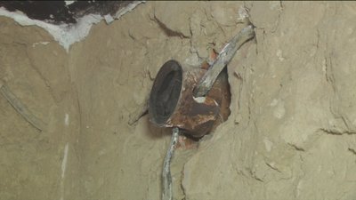 Стала відома ймовірна причина пожежі у студентському гуртожитку Стала відома ймовірна причина пожежі у студентському гуртожитку