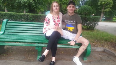 Хоходра Хоходра
