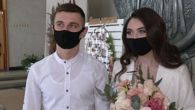 одруження РІвне