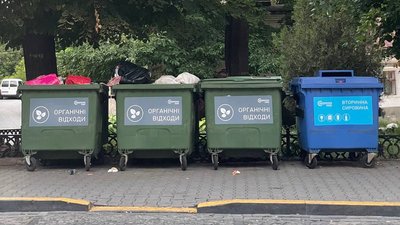 Експеримент із сортуванням сміття в Чернівцях: чи виправданий він Експеримент із сортуванням сміття в Чернівцях: чи виправданий він
