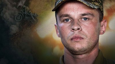 нацгвардія Чернівці