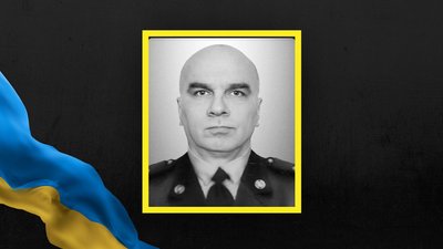 Юрій Демиденко Юрій Демиденко