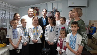 Дитячий будинок сімейного типу з 11 дітьми Тетяни та Бориса