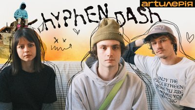 Hyphen Dash