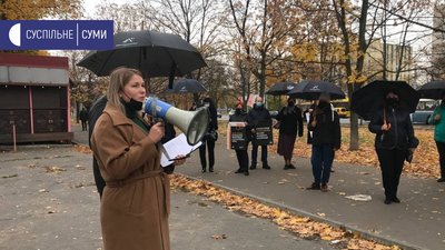 Сумами пройшла мовчазна "Хода за свободу" (ФОТО) Сумами пройшла мовчазна "Хода за свободу" (ФОТО)